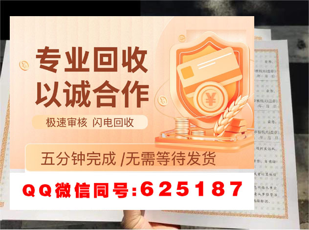 出版物经营许可证哪里办?