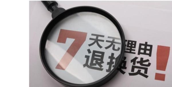 蚂蚁花呗最新提现技巧：秒到银行卡、支付宝、微信(三分钟带你了解） 第5张