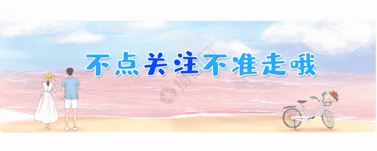 微信分付可以借出来吗?教你最新4个步骤达到0利息使用 第2张 微信分付可以借出来吗?教你最新4个步骤达到0利息使用 第2张