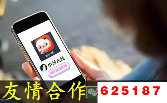一鸣惊人:羊小咩银行卡竟然这样操作就可以秒到银行卡(财经分享)