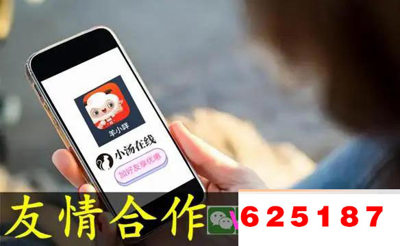 享花卡额度可以刷出来吗:靠谱商家帮助你完成资金转换,一步到账