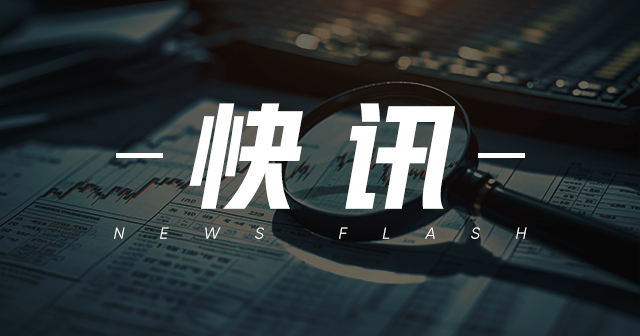 京基金融国际(01468)拟延迟偿还法定偿债书及清盘呈请款项