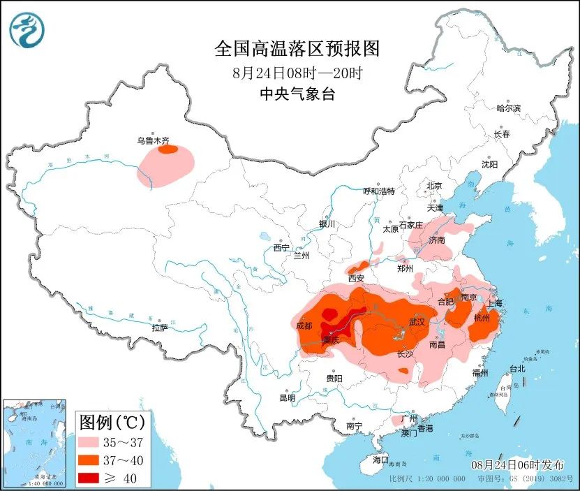 未来三天国内天气预报（8月24日） 第3张