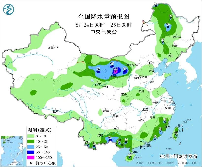 未来三天国内天气预报（8月24日） 第4张