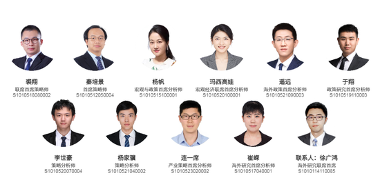 中信证券:站上起跑线,等待发令枪