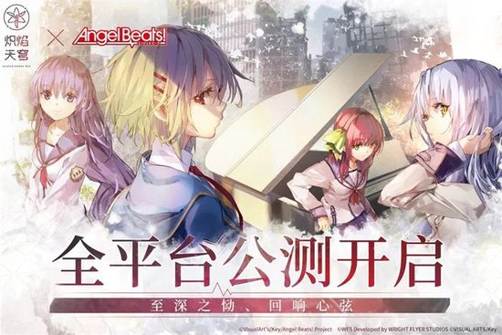 B站手游营收暴涨84%：二次元猛亏，一碰SLG就爆赚？ 第5张