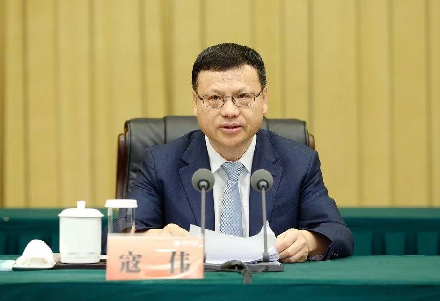 寇伟被查,曾任国网董事长、大唐总经理