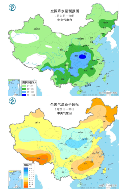 棉花：加关税威胁仍在，关注春节期间外盘对内盘指引 第15张