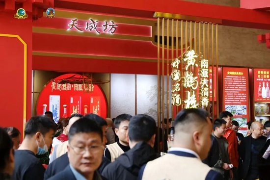 古井贡酒,因何大成? 第7张 古井贡酒,因何大成? 第7张