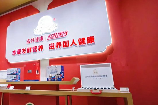 古井贡酒,因何大成? 第11张 古井贡酒,因何大成? 第11张