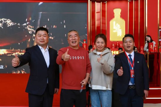 古井贡酒,因何大成? 第13张 古井贡酒,因何大成? 第13张