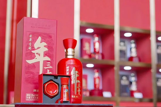 古井贡酒,因何大成? 第16张 古井贡酒,因何大成? 第16张