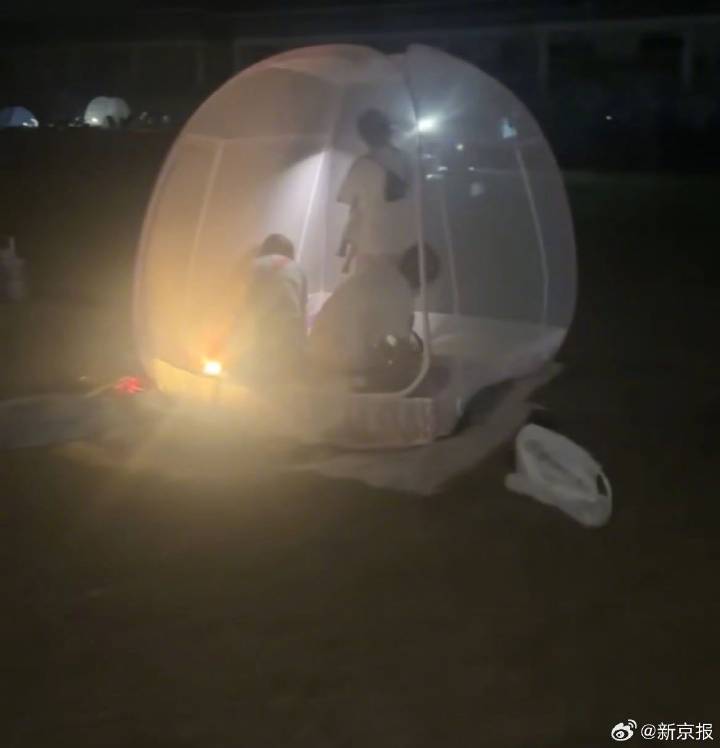 亲历者讲述缅甸震后一夜：多人受伤失联，救援急需大型机械设备 第3张