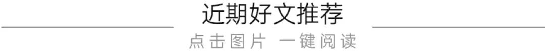 茅台：2025年增速目标为9％ 第2张