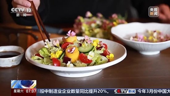 暴涨220%!这一市场,绽放!