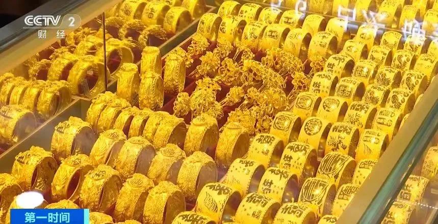 金价,狂飙