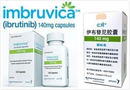 强生:伊布替尼联合疗法在淋巴细胞白血病治疗中展现优势
